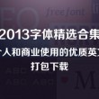浏览器怎么识别图片中的人物