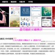 49494949最快开奖结果 香港特色特色